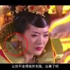 一码出特定头尾是什么数字