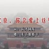 油嘴滑舌打一动物最佳答案